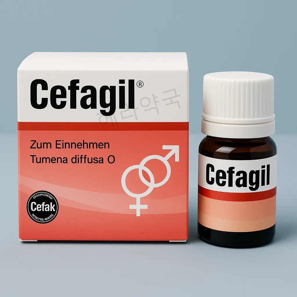 세파킬 2병 + 2병 이미지 1